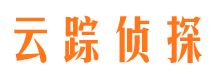 中牟找人公司